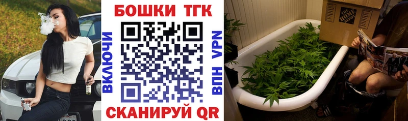 Купить Кодеин  СОЛЬ  Меф  МАРИХУАНА  Навашино