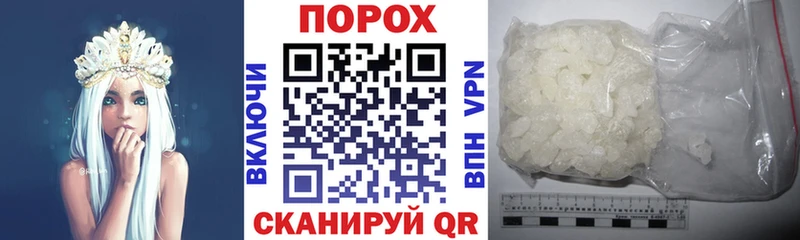 Амфетамин 98%  Купить  Навашино 