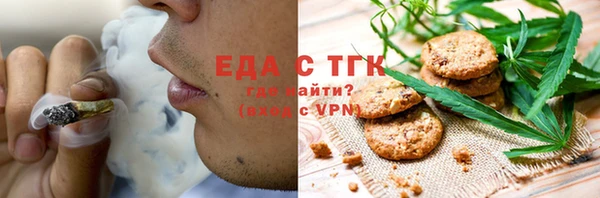 мяу мяу мука Михайловка