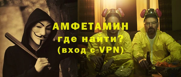 COCAINE Михайлов