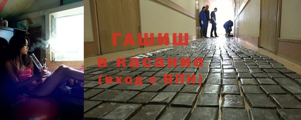 COCAINE Михайлов