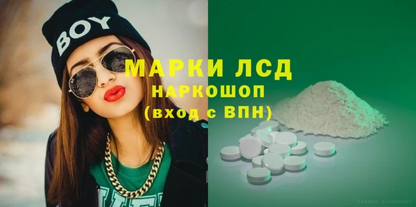COCAINE Михайлов