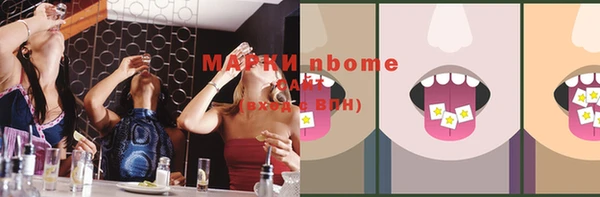 COCAINE Михайлов