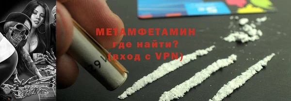 ECSTASY Надым
