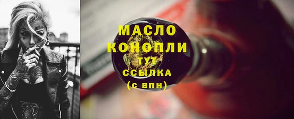 твердый Наволоки