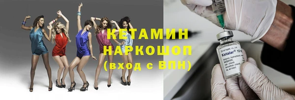 прущая мука Билибино