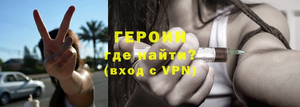 ПСИЛОЦИБИНОВЫЕ ГРИБЫ Михайловск