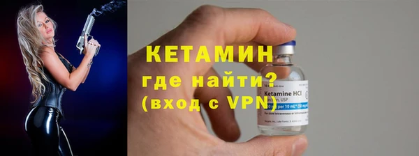 ПСИЛОЦИБИНОВЫЕ ГРИБЫ Михайловск