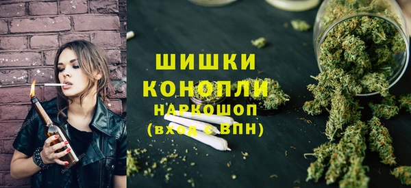 мефедрон VHQ Бикин