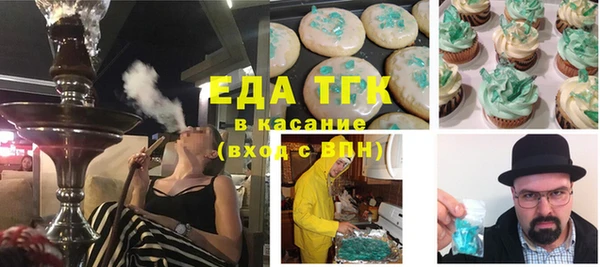 мяу мяу мука Михайловка