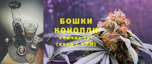 мяу мяу мука Михайловка