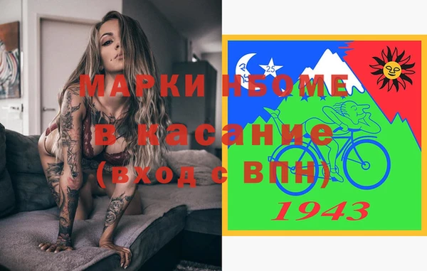 COCAINE Михайлов