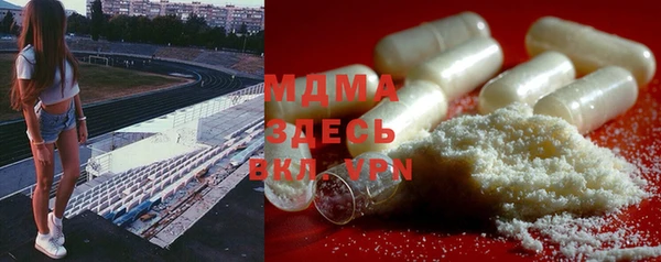COCAINE Михайлов