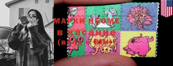 мяу мяу мука Михайловка