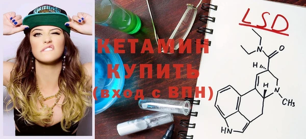 COCAINE Михайлов