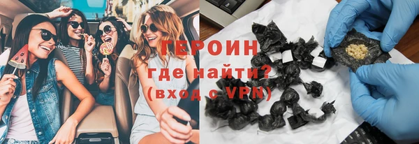 mix Навашино