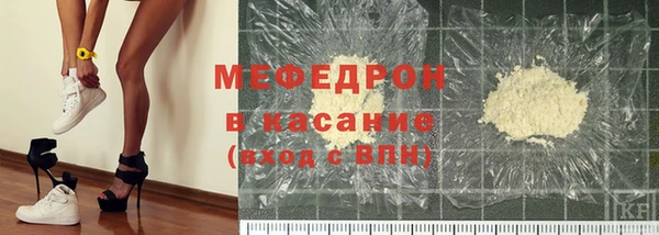 COCAINE Михайлов