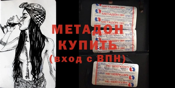 COCAINE Михайлов