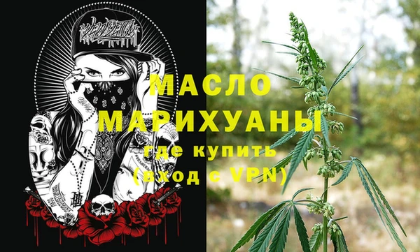 COCAINE Михайлов