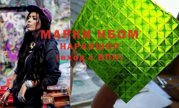COCAINE Михайлов