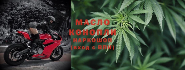 мяу мяу мука Михайловка