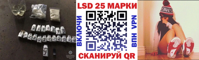ЛСД экстази кислота  Купить  Навашино 