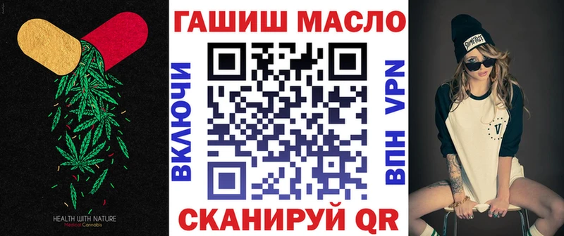 Купить закладки  Навашино  Дистиллят ТГК вейп 