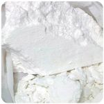 Кокаин Перу  Cocaine Peru VHQ в Навашино