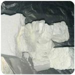 Кокаин Колумбия  Cocaine Colombia  VHQ 99% (fishscale) в Навашино